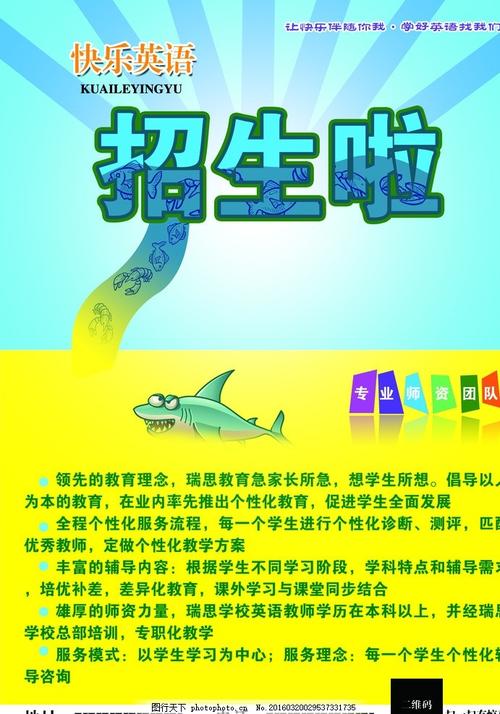 购买假日本北海道工业大学文凭毕业证